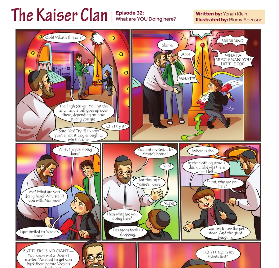 The Kaiser Clan comic from Stronger Magazine